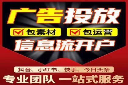 百度SEO推广公司案例分享：实战经验谈