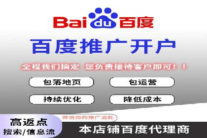 经典案例：信息流广告投放公司的成功之路