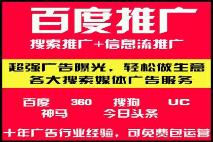 充值高返点案例集锦：不同行业的成功经验