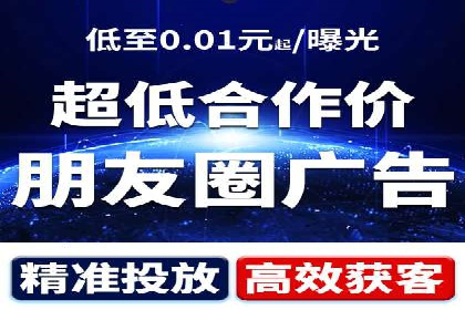 百度推广优化技巧：案例分析